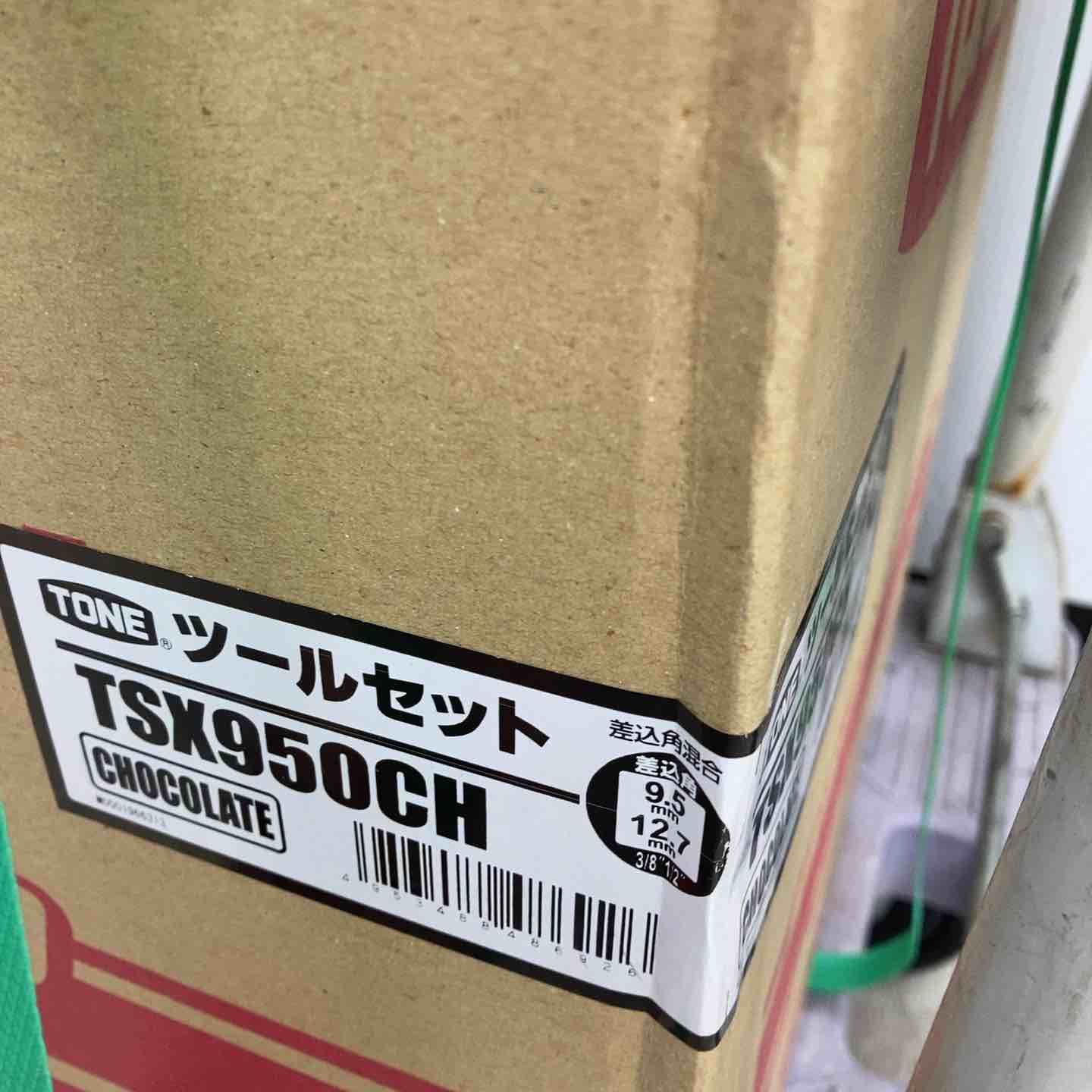 トネ TONE