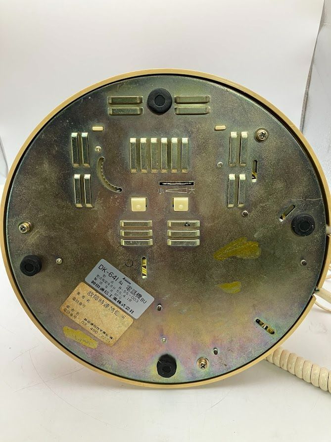 ミッキーマウス