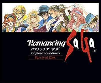 CD 【】「非常に良い」［CD］Romancing SaGa Original Soundtrack