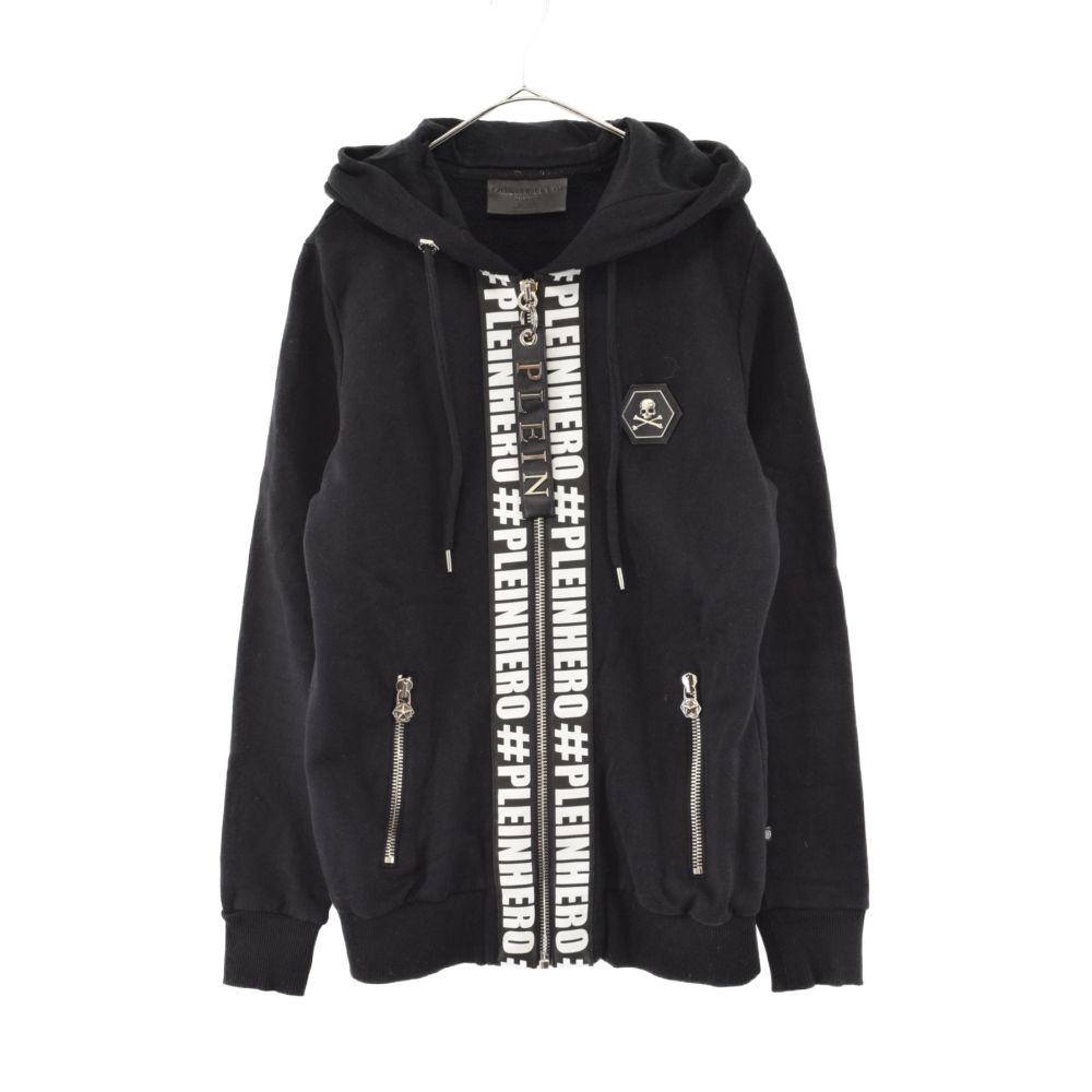 Philipp Plein (フィリッププレイン) BACK SKULL PRINTED TAPE Philipp Plein (フィリッププレイン) BACK SKULL PRINTED TAPE