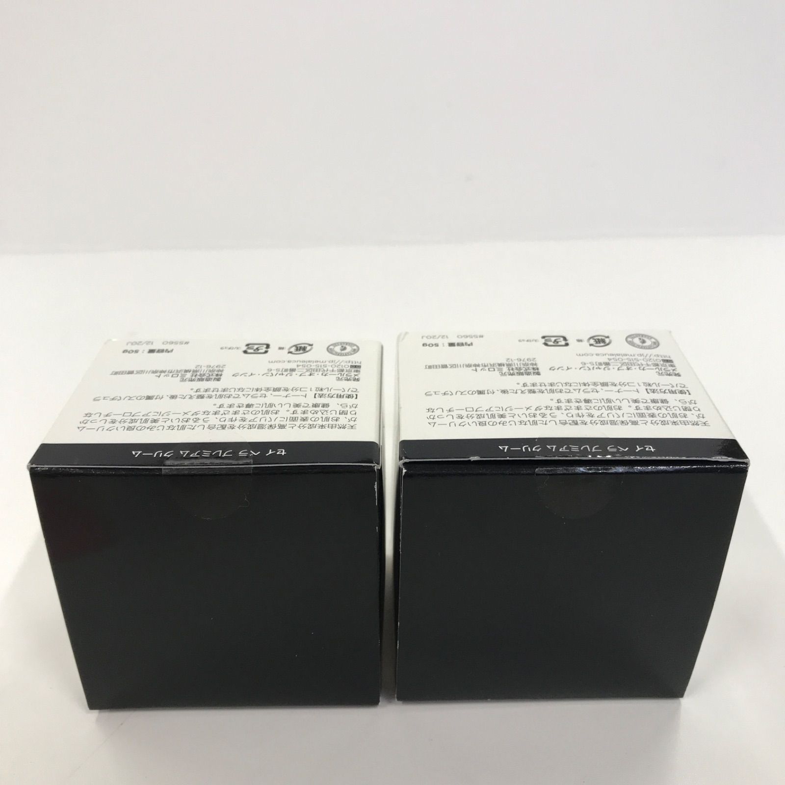 メラルーカ セイベラプレミアムクリーム 50g - メルカリ