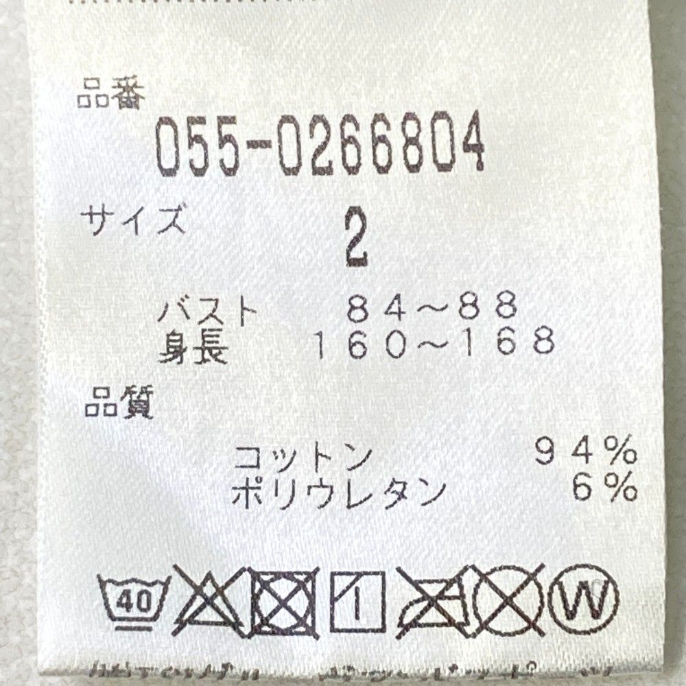 サイズ：2 PEARLY GATES パーリーゲイツ  ハイネック 長袖Tシャツ  グレー系 [240101447355] ゴルフウェア レディース ストスト サイズ：2 PEARLY GATES パーリーゲイツ ハイネック 長袖Tシャツ