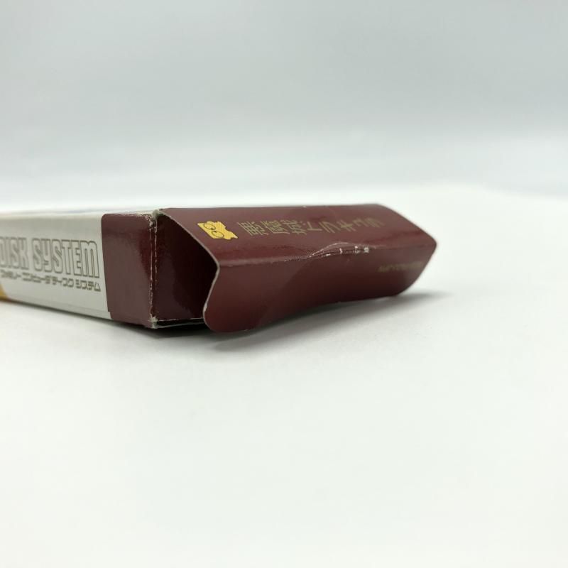 KONAMI - 【中古】コナミ ファミコンミニ 悪魔城ドラキュラ ゲームボーイアドバンスソフト GBA[10][240010465822] 中古】コナミ ファミコンミニ 悪魔城ドラキュラ ゲームボーイ