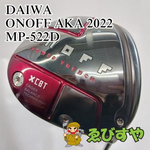 入間【中古】 ドライバー ダイワ ONOFF AKA 2022 MP-522D R 10.5[3461]