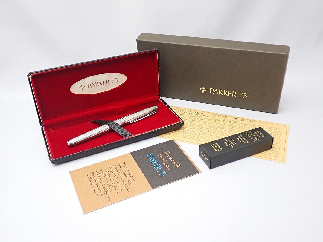 パーカー 75 万年筆 14Kペン先 XF字 シルバーメッキ - メルカリ