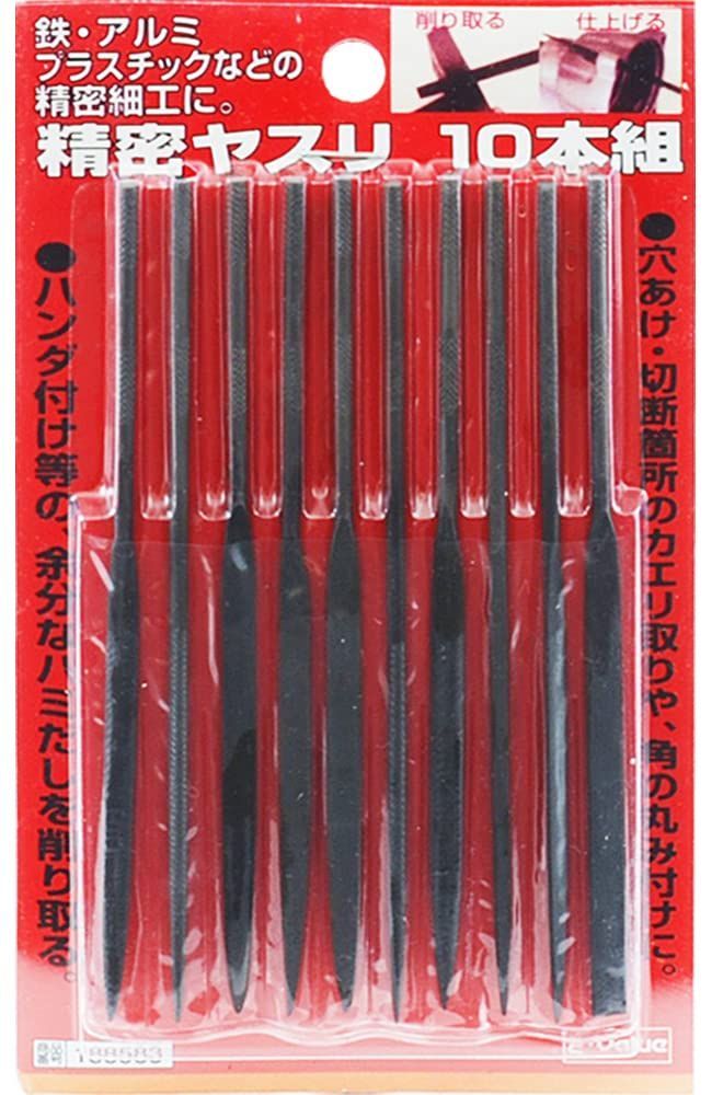 イーバリュー E-Value