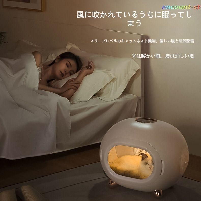 オゾンで除菌 スマートな変頻