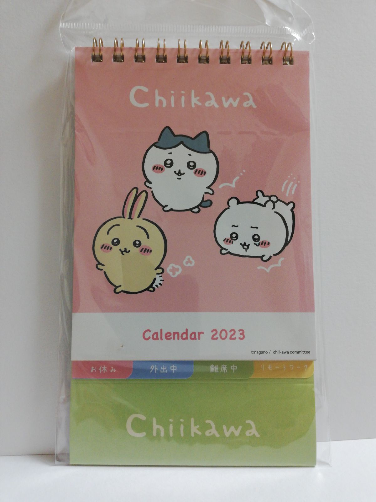 純正販売済み サンスター文具 ちいかわ 2023年 カレンダー 卓上 2ヶ月
