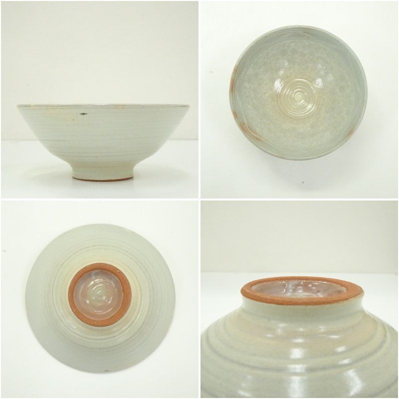 T490 茶碗 『信楽焼』『高橋楽斎 造』 共箱 抹茶碗 茶道具 四代高橋楽