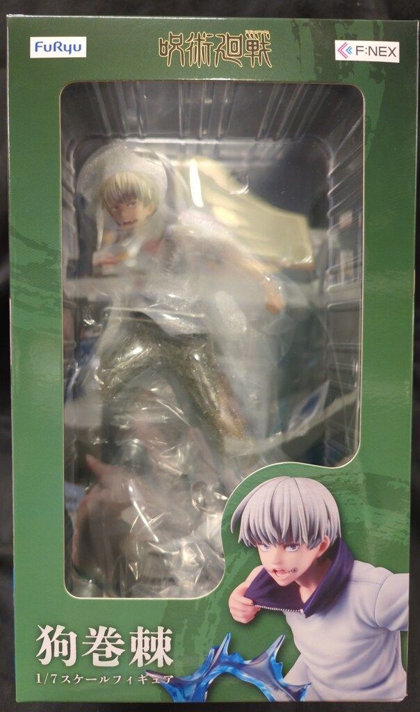 FuRyu 1/7スケールフィギュア 呪術廻戦 狗巻棘