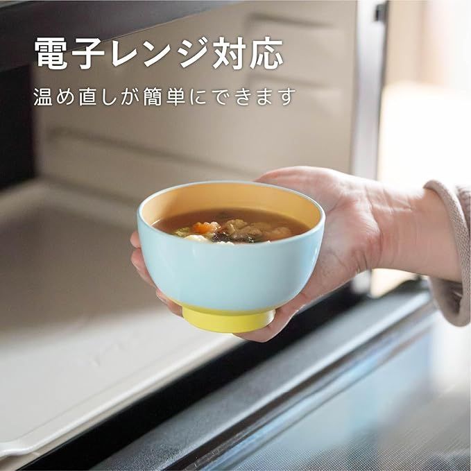 ギフト 食洗機対応