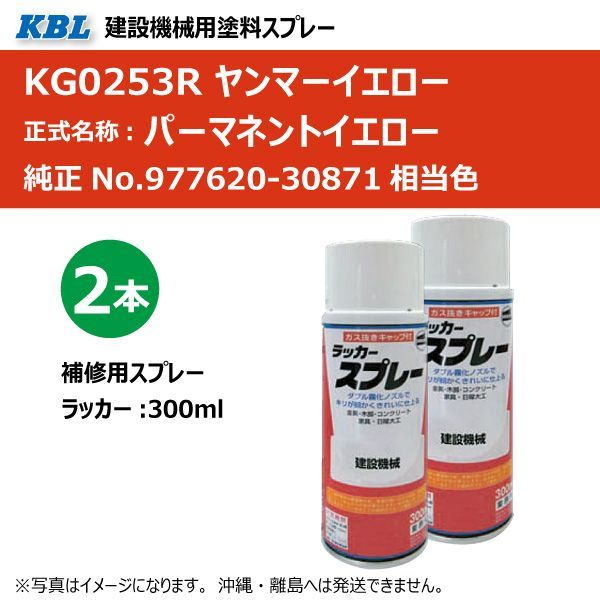 未使用 希少 廃盤 プラチナ万年筆 #3776 招き猫 廻り止め 字幅F 14K