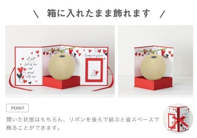 のサムネイル