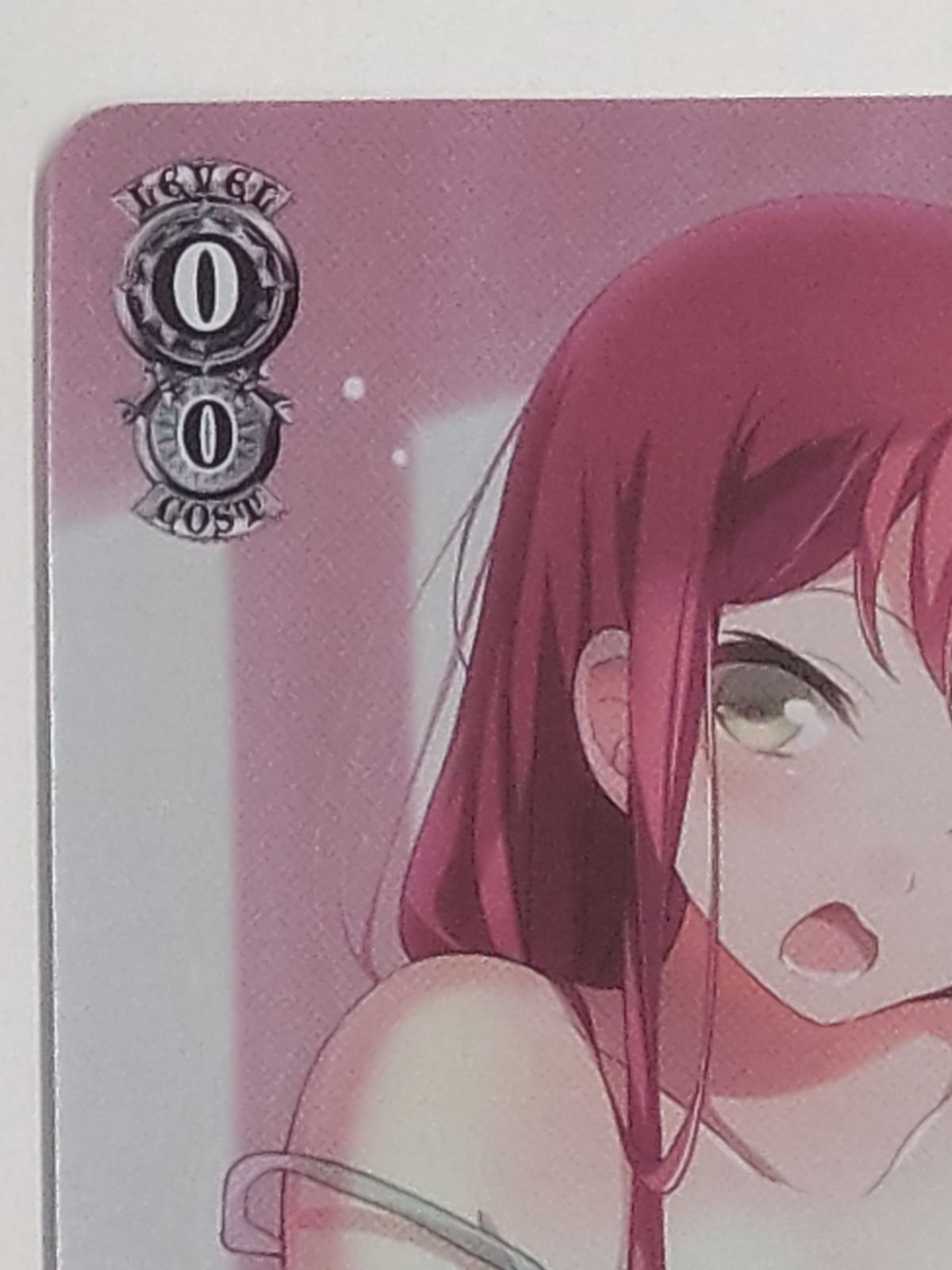 ヴァイス SP サイン テレアポ勇者 恵美 テレアポ勇者 恵美 サイン - ヴァイスシュヴァルツオリジナル