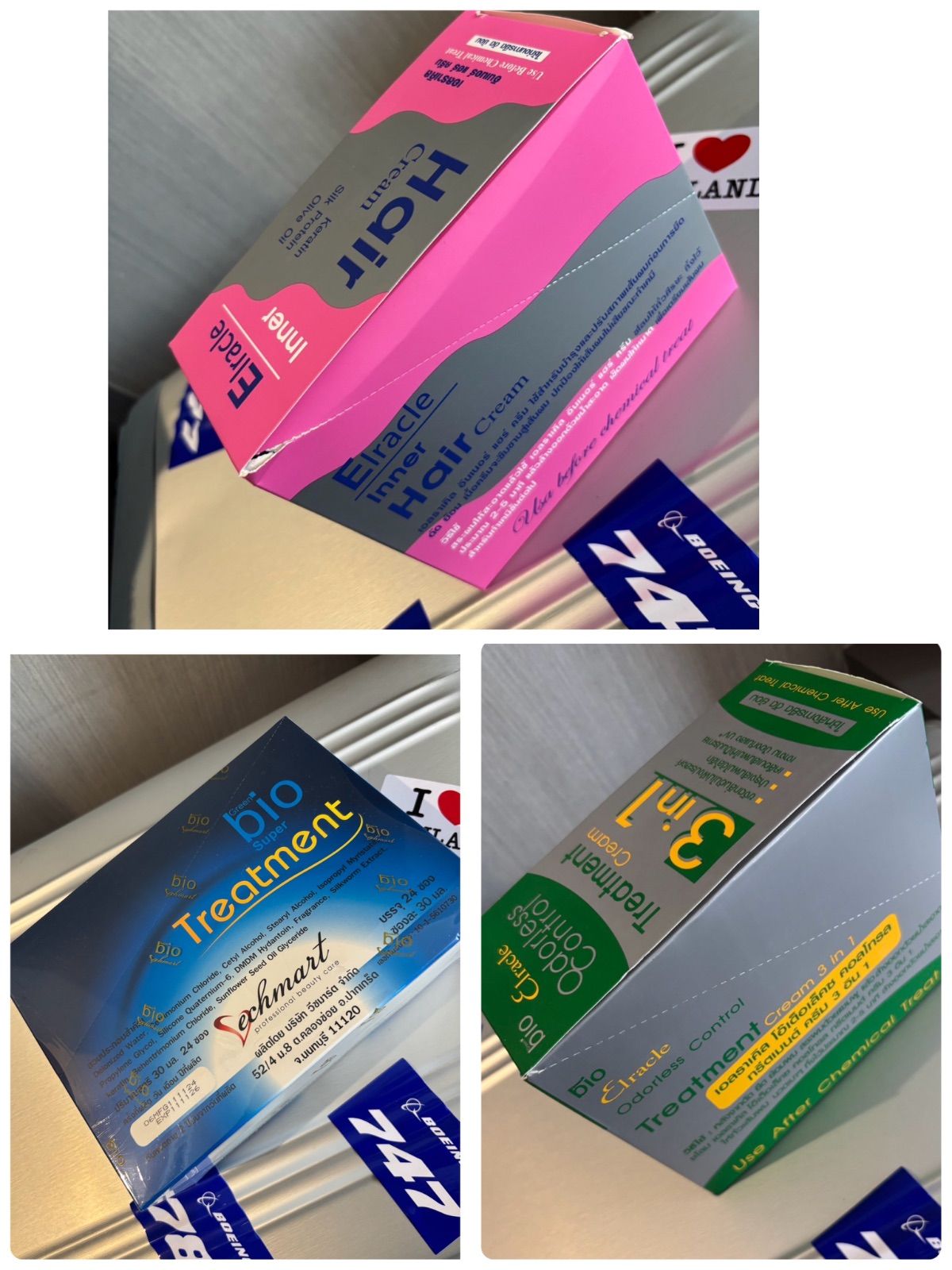 bio トリートメント　タイ　グリーン　ブルー　ピンク