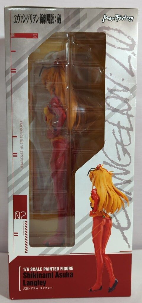 ましページ 超レア】BRD カブ用マフラーRタイプ（メッキ仕上げ） マフラー ヒート