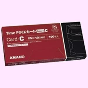 （業務用2セット）アマノ タイムパックカード（6欄印字）C 【×2セット】
