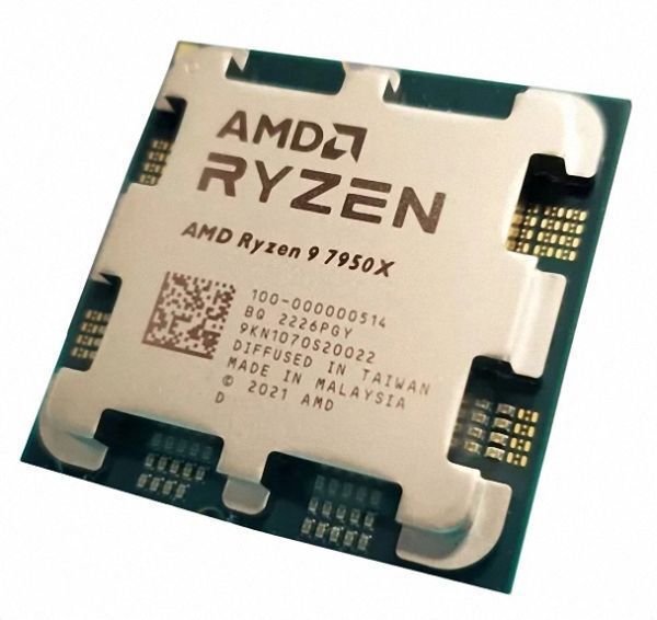 AMD Ryzen 9 7950X 4.2GHz 5.70 Turbo 16 Core L3 Desktop Processor Box