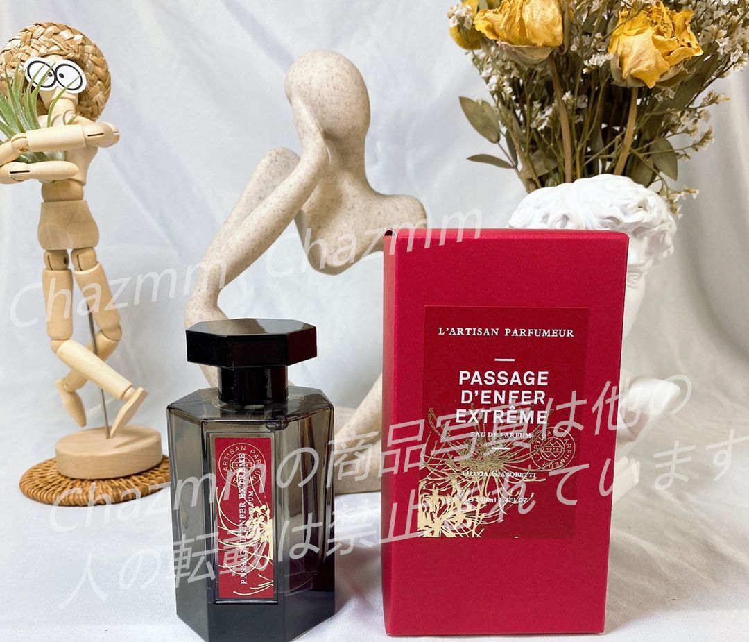 未开封新品  L'Artisan Parfumeur EDP 香水 100ml