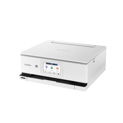 キヤノン Canon プリンター A4インクジェット複合機 XK120 自動両面 5