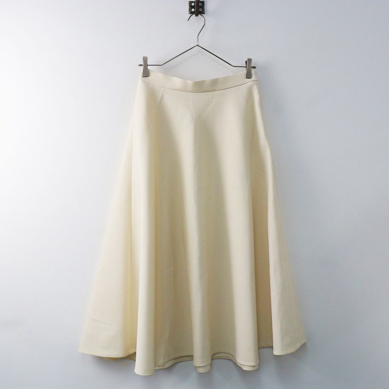 Ballsey ポリエステルウール フレアミディスカート（Ballsey  