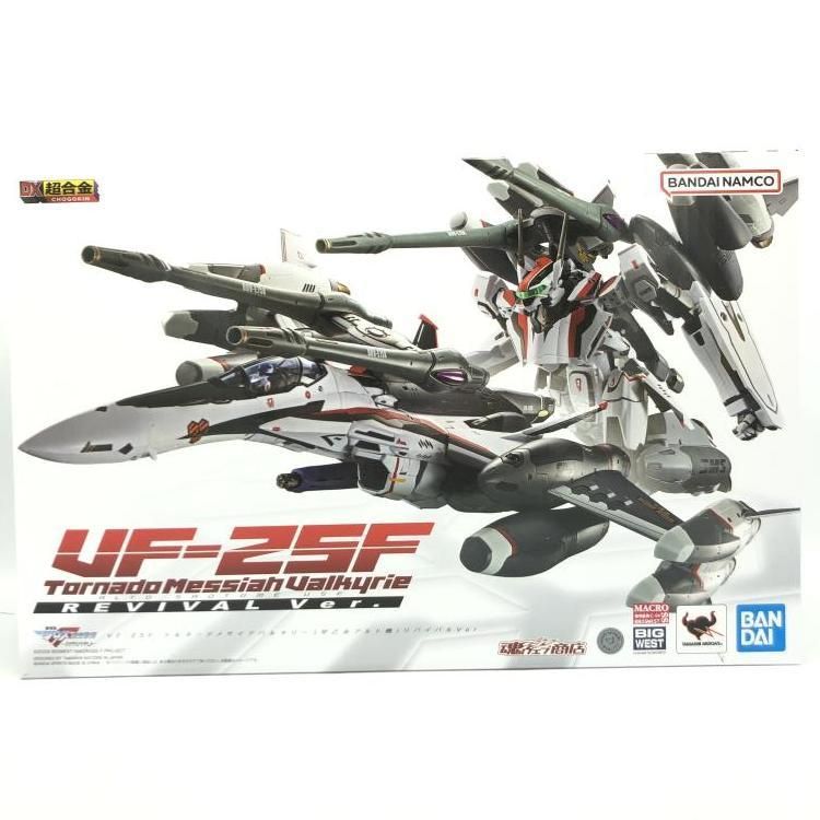 中古】DX超合金 VF-25F トルネードメサイアバルキリー (早乙女アルト機