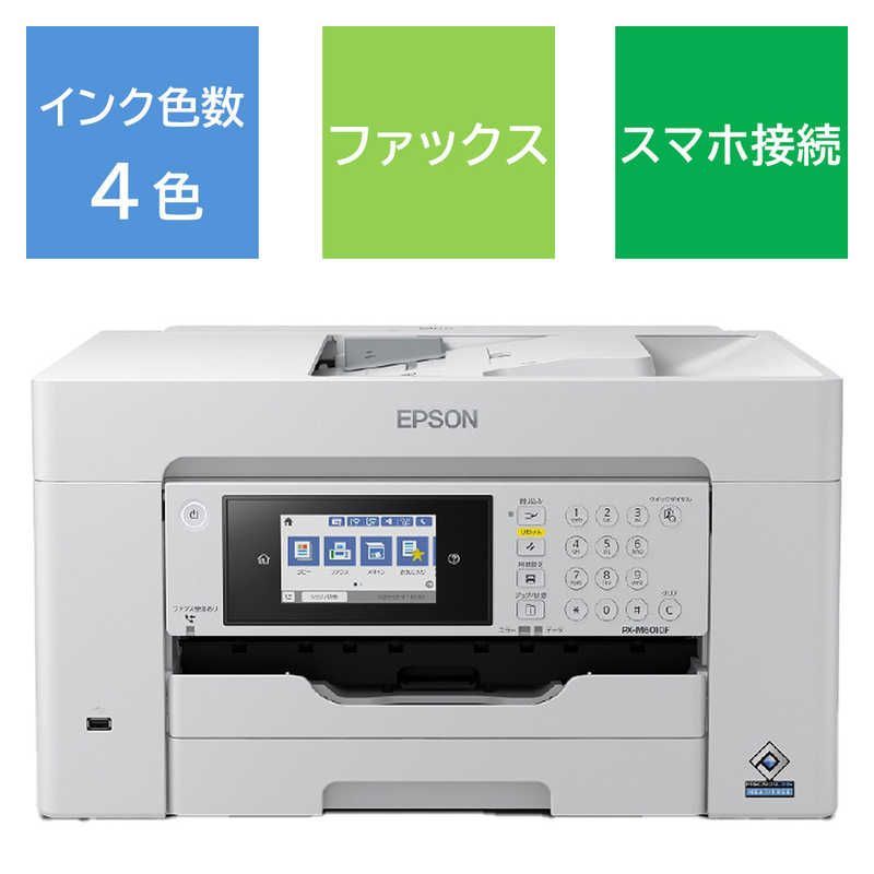未開梱 エプソン EPSON A3 インクジェット複合機 ビジネスプリンター PX-M6010F