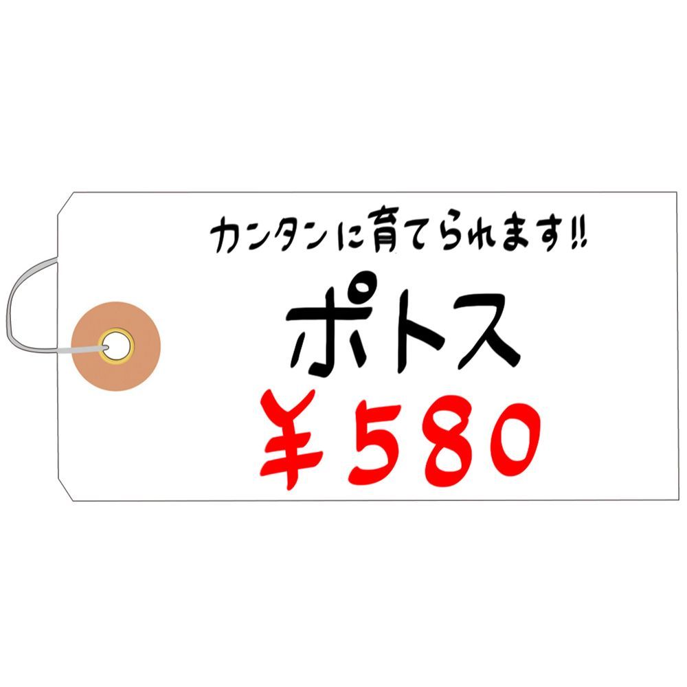 中