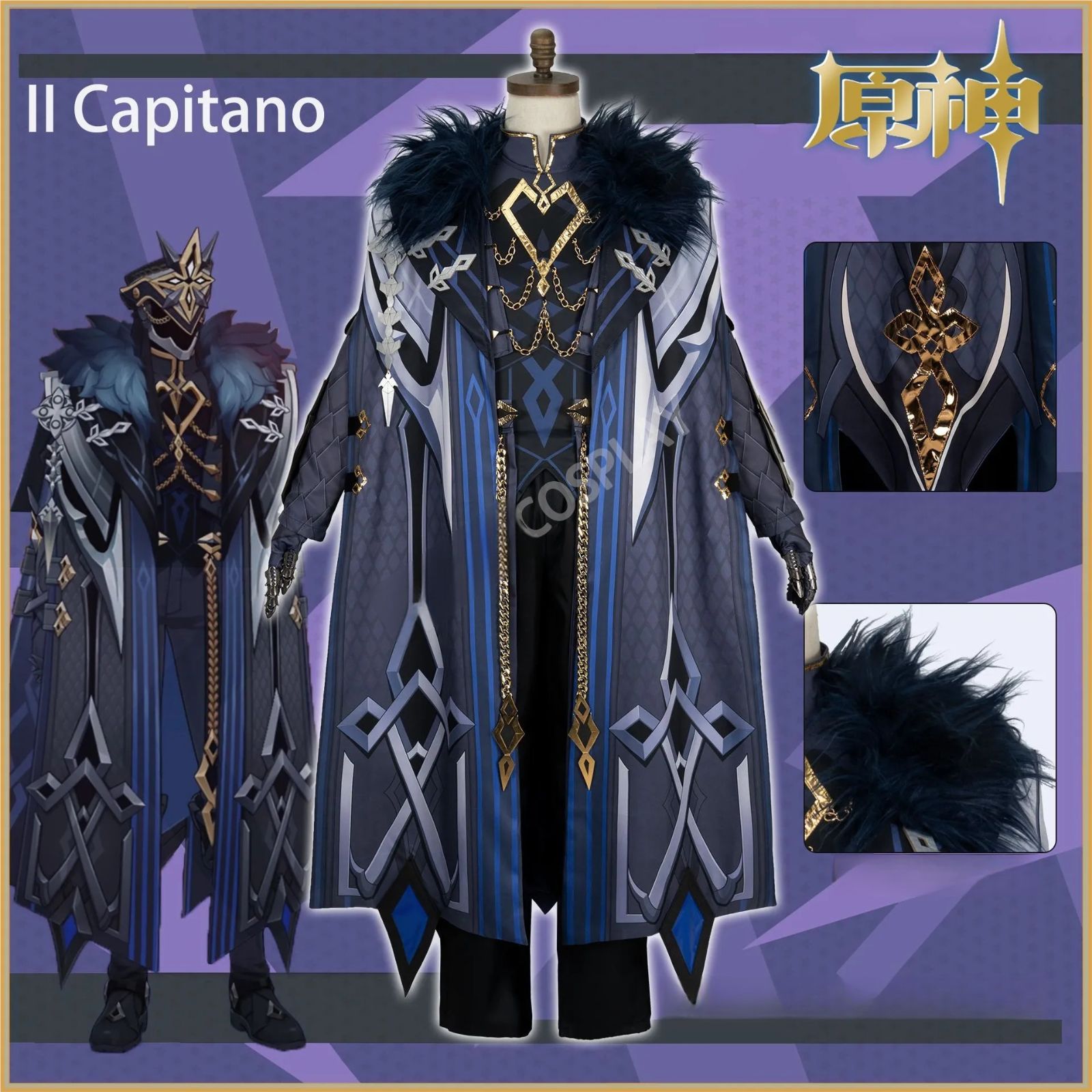 CATEGORY Fate/Grand Order | 神里屋 開封のみ アーチャー エミヤ FGO