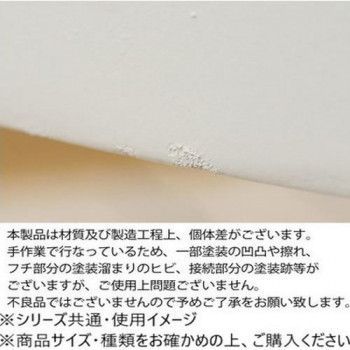 小 ホワイト
