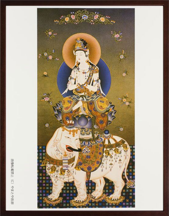 フォロー割・新品】大黒天 台付き 木地彫り 総高さ約11㎝ 大黒様 三面