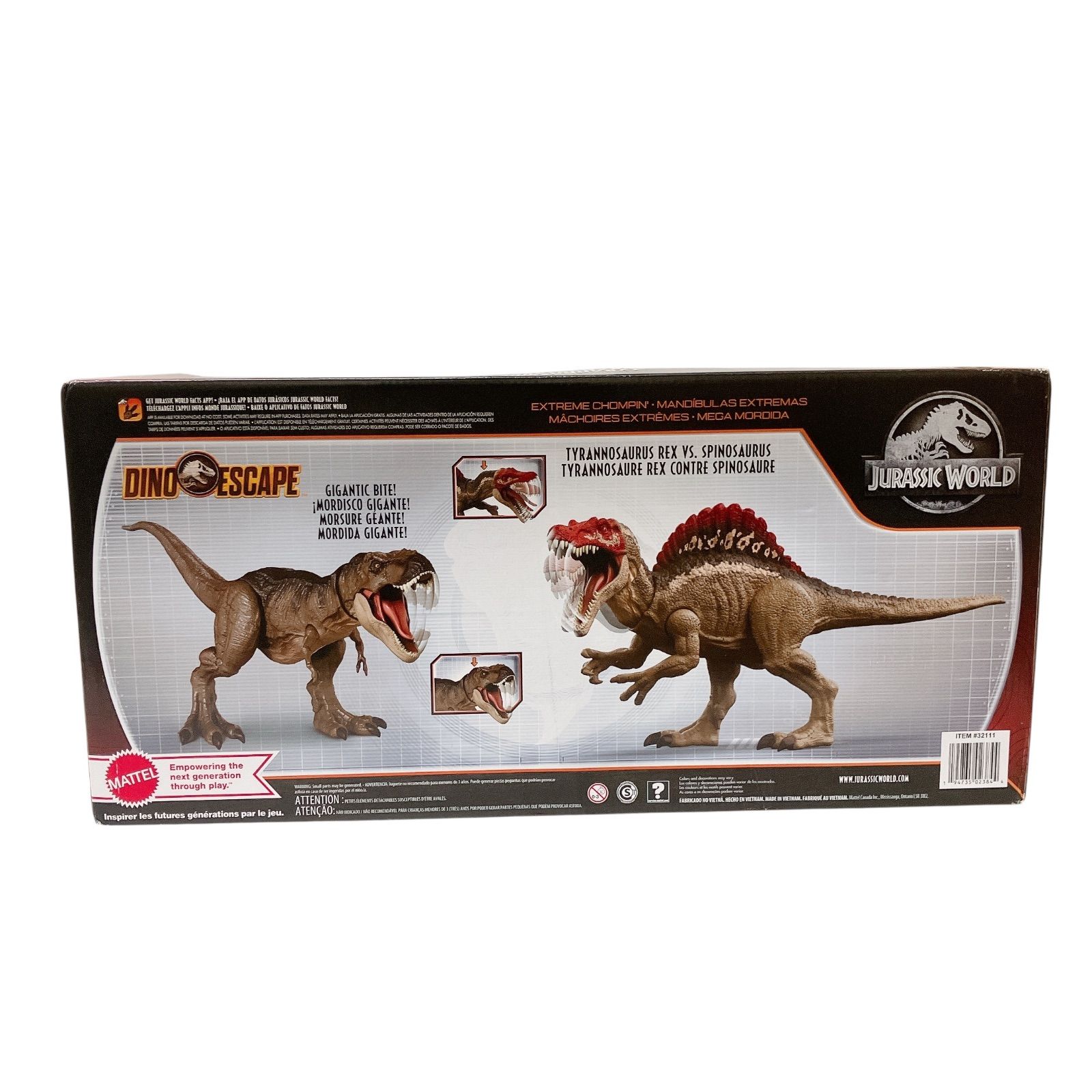 ワールド かみつく!