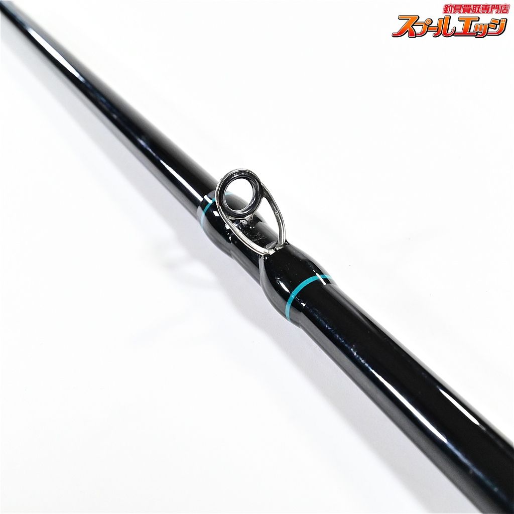 DRT デヴィジョン x ツララ エルホ リゾンテ 73リミックス password:drt: 73remix マイナーチェンジ