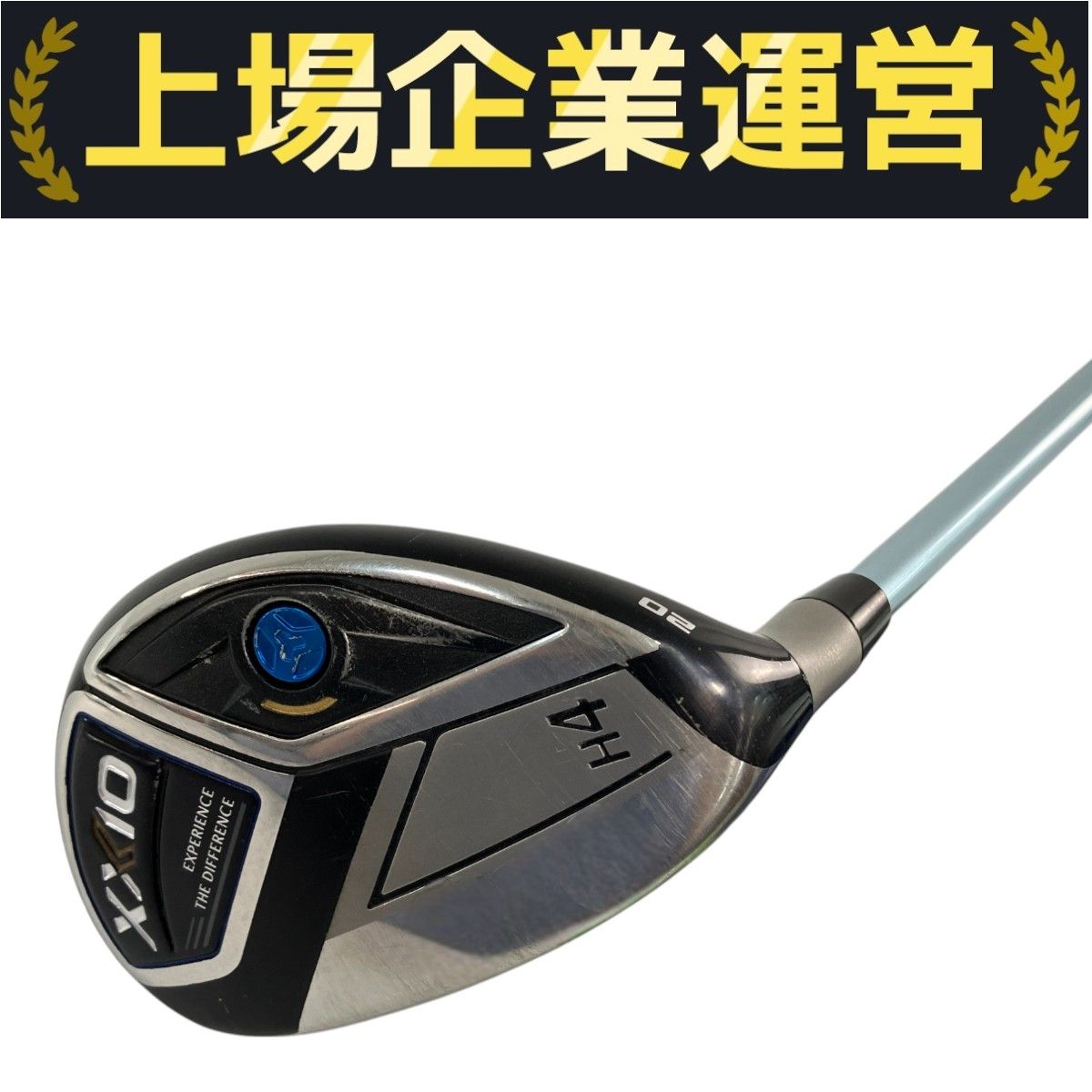 DUNLOP ダンロップ XXIO 11 ユーティリティ H4 Magical ATTAS