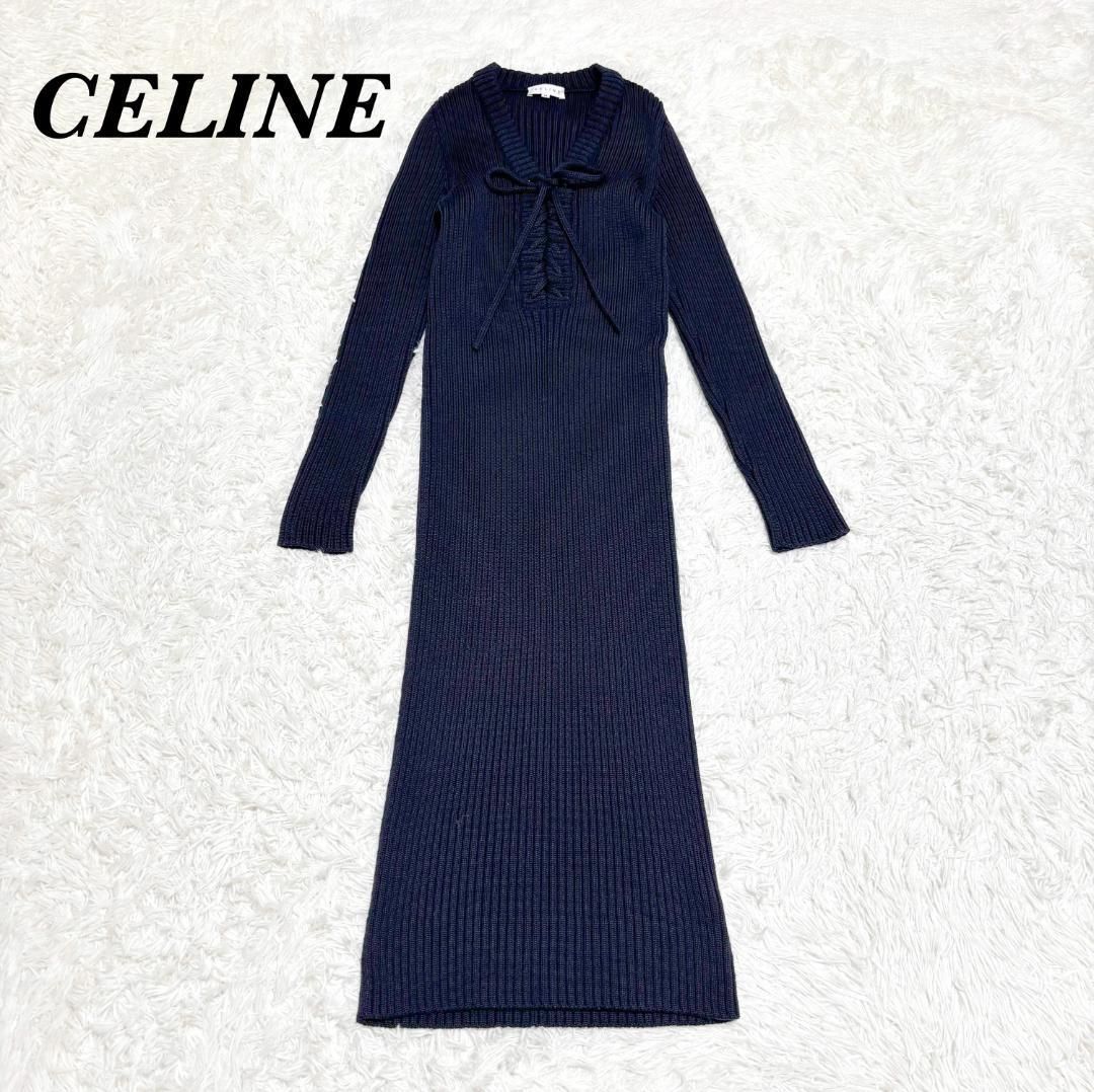 CELINE 長袖 マキシ丈ウールニットワンピース M ネイビー
