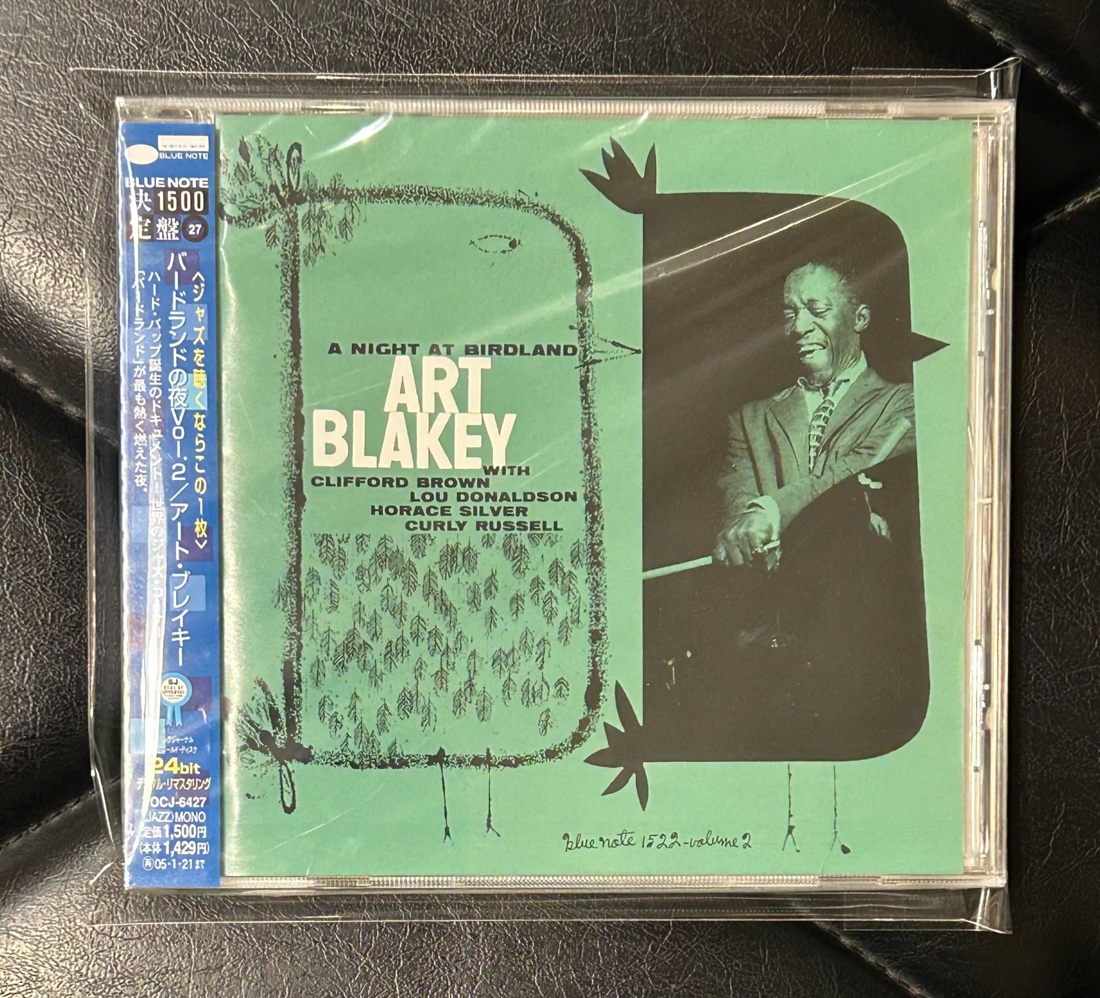 未開封CD】アート・ブレイキー 「バードランドの夜 Vol.2」 Art