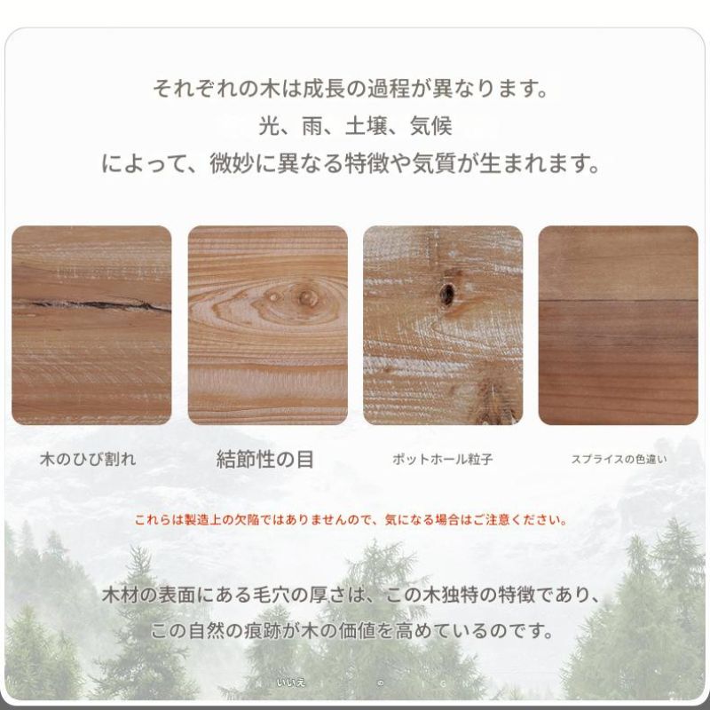 北欧
