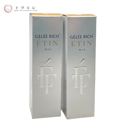 トクキレ ジュレリッチ エタン ミルク 60ml 2本セット 敏感肌にもやさしい薬用高保湿乳液◎