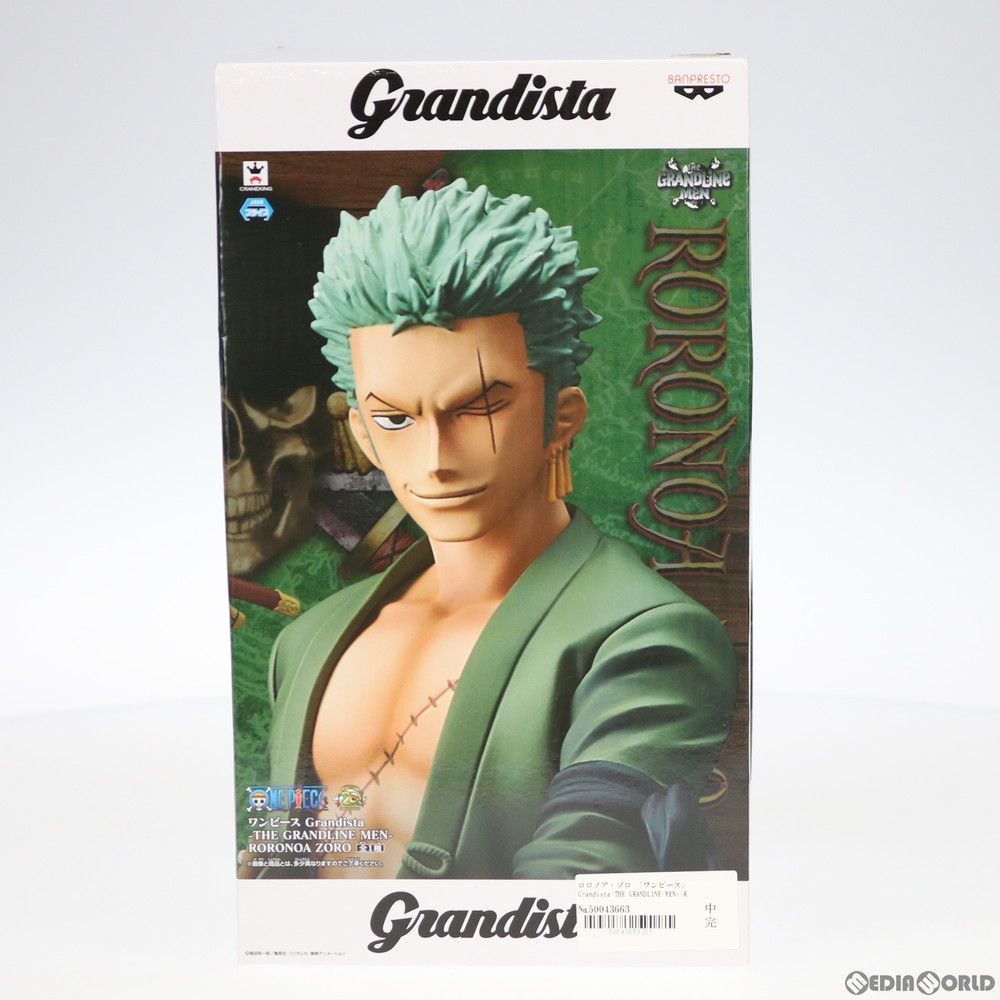 ロロノア・ゾロ ワンピース Grandista-THE GRANDLINE MEN
