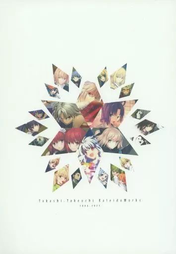 男性向一般同人誌 ≪よろず≫ Kaleido works | 奈須きのこ | 竹箒