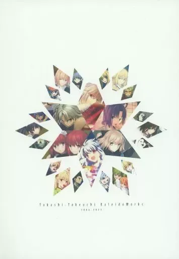 2026年最新】奈須きのこ 同人誌の人気アイテム - メルカリ