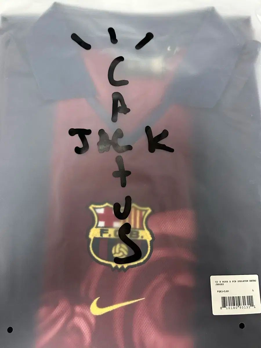 スコット バルセロナ スケルトン レトロ ジャージ 2XL Nike CJ x FCB