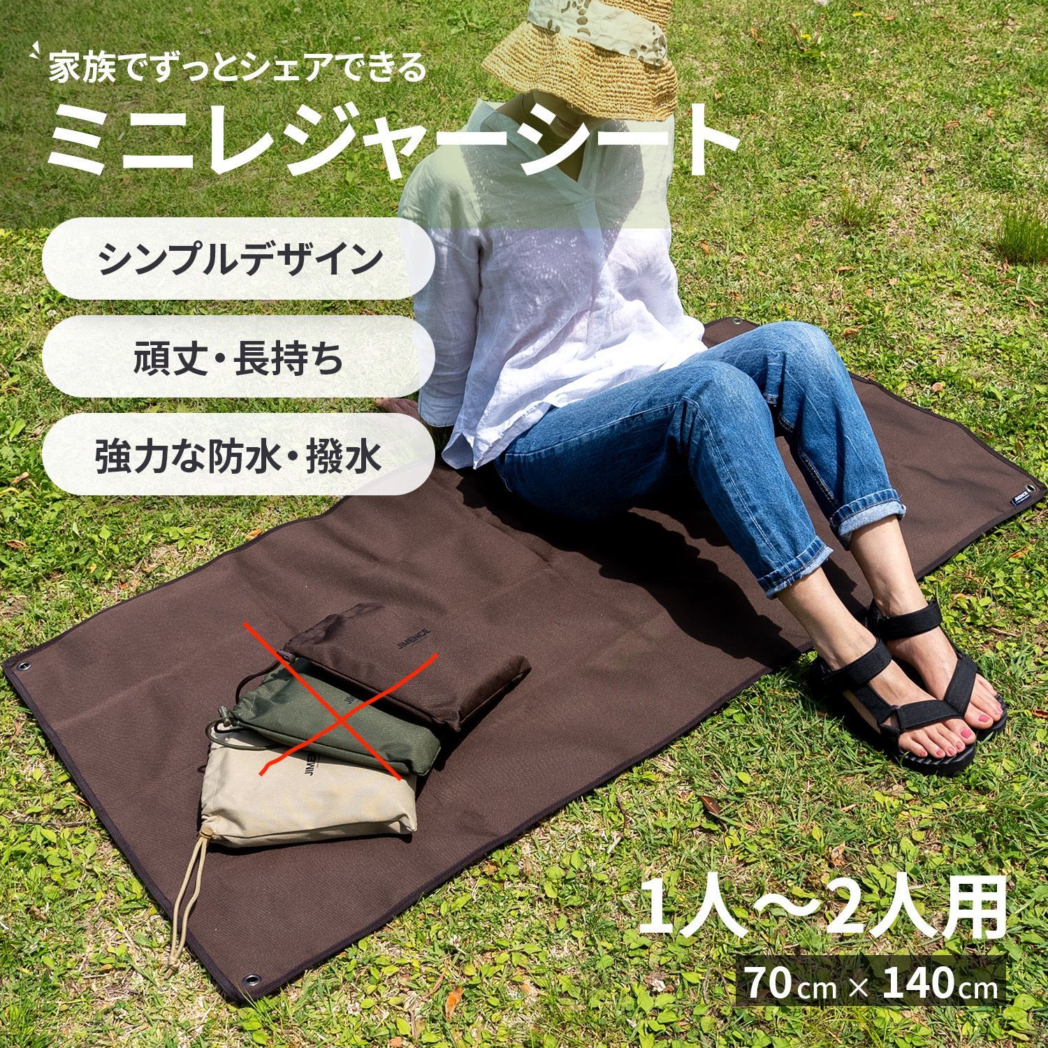 のサムネイル