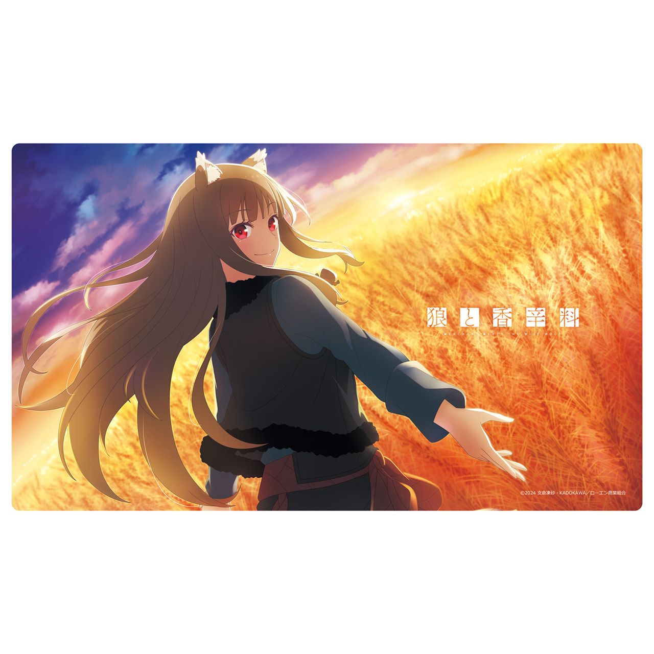 【新品/公式】狼と香辛料 MERCHANT MEETS THE WISE WOLF ラバーマット 夕日 公式グッズ colleize