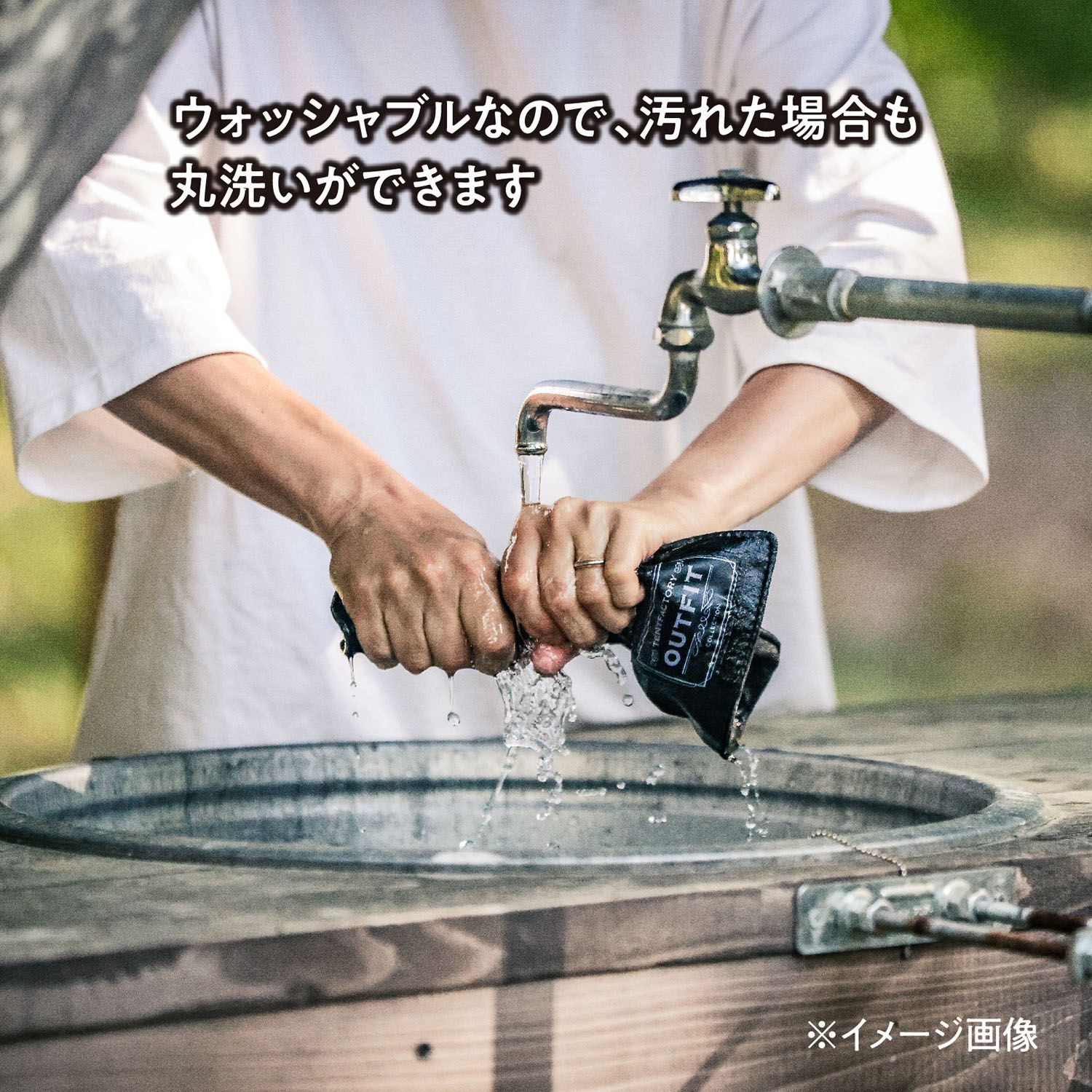 アウトドア ウォッシャブルレザーマット