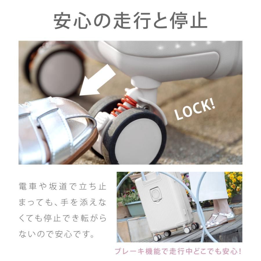 TSAローク搭載 軽量