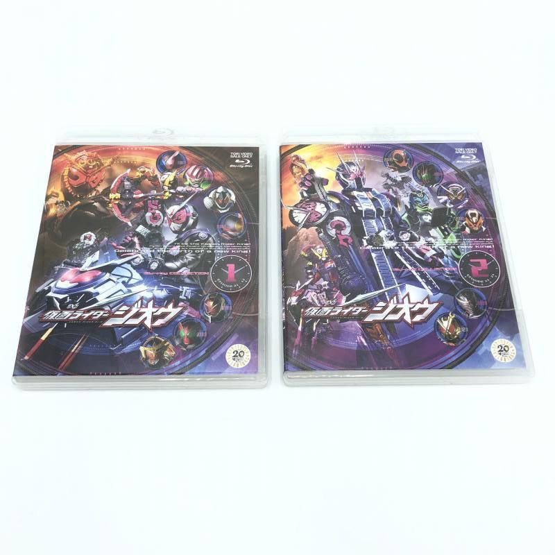 仮面ライダーアマゾンズ Blu-ray COLLECTION〈3枚組〉 仮面ライダー