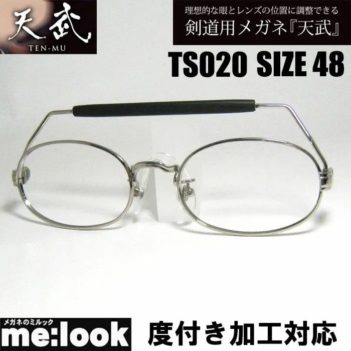 2025年最新】スポーツチャンバラ 面の人気アイテム - メルカリ