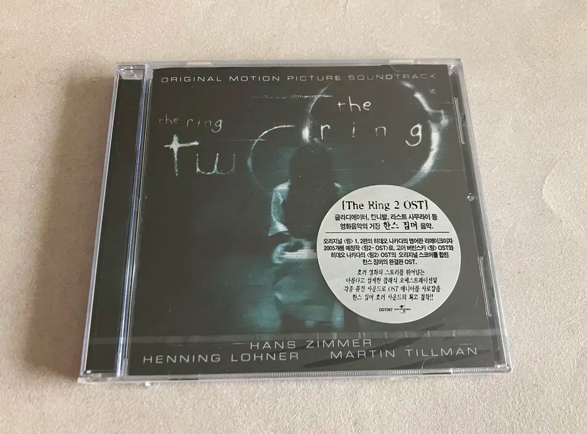 公式トレカ 公式フォトカード 映画 リング 2 OST 未開封 CD ハンス ジマー 映画音楽