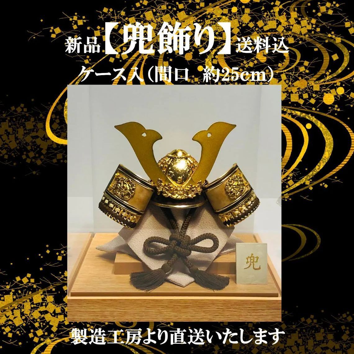 ◇2024年◇しめ縄リース◇しめ縄◇お正月用飾り 2024年｜しめ縄 ◇2024